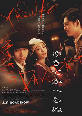 最近最新2018中文字幕手机版