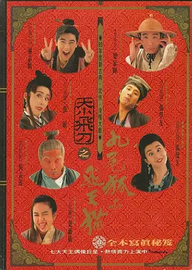 japanese老熟女老太交