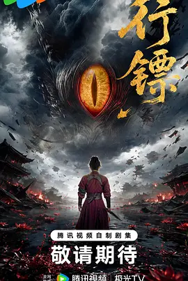 久久夜色国产精品亚洲av - DVD免费在线观看