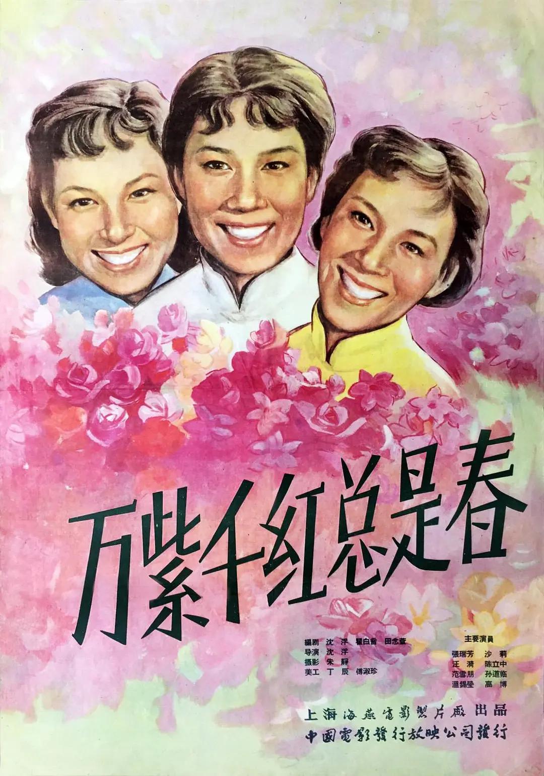 色av在线综合