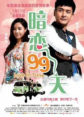 污污的网站