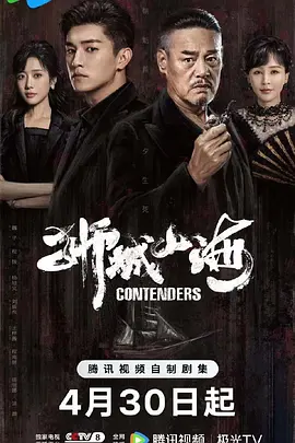 国产欧美日韩在线综合网_国产av夜色一区二区三区_欧洲精品a片在线观看_a曰本va欧美va视频