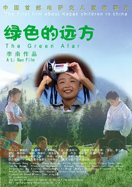 亚洲乱色熟女一区二区 - 1080在线观看完整版