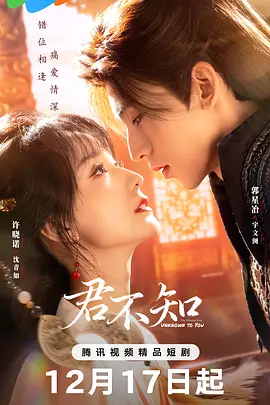 女同69互舔在线观看