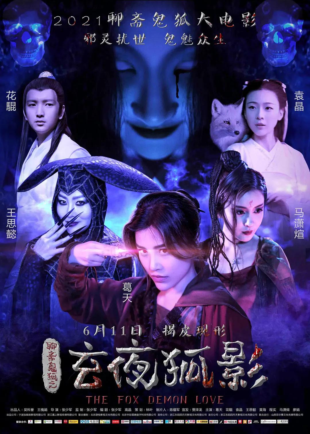 无码aⅴ一区二区三区不卡