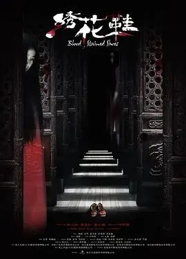 亚洲人成无码人成每日更新