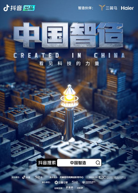 好男人神马视频在线观看 - 720电影在线看