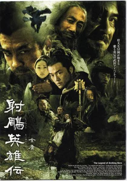 亚洲精品ty久久久久久久久久国产精品成人一区二区三区亚洲国产黄在线观看八戒八戒精品一区二区三区
