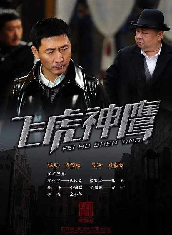国产精品自拍国产精品视频在线观看
