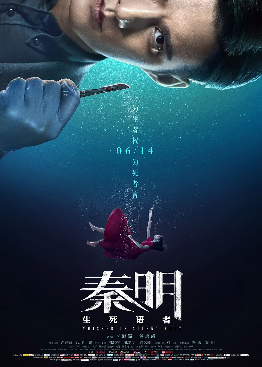 久久久久久久久免费看无码