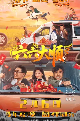日日碰狠狠躁久久躁