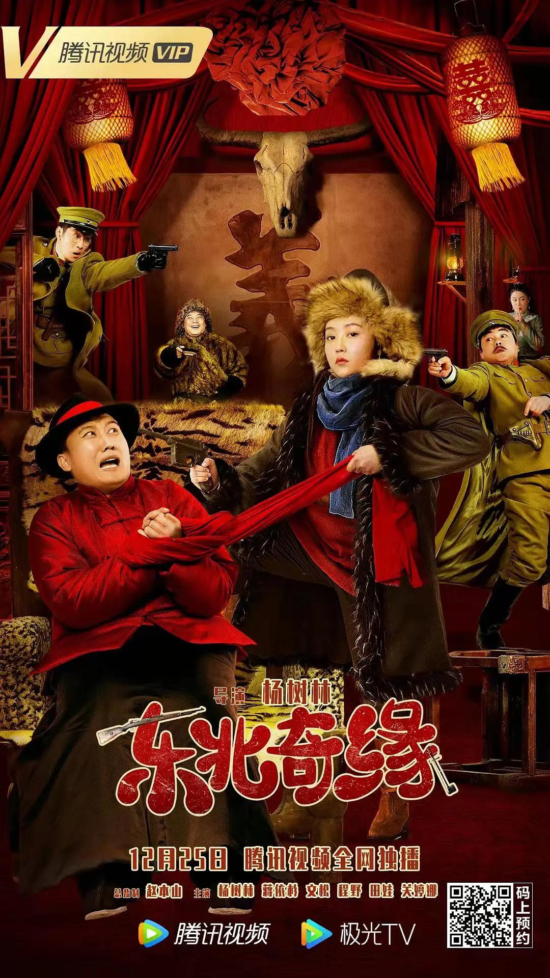 亚洲精品成a人在线观看 - 神马电影在线观看
