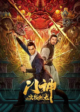 娇妻被领导粗又大又硬