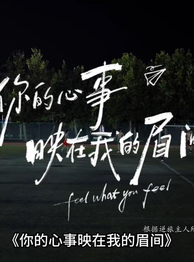 无码熟妇人妻av在线网站,色综合久久中文娱乐网,久久久久亚洲av无码专区电影,亚洲精品国产高清一线久久 - 1080P高清完整版