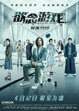 无码精品国产一区二区三区免费_日日躁夜夜躁狠狠久久av_欧美人禽狂配大交_人人爽人人爽人人片av