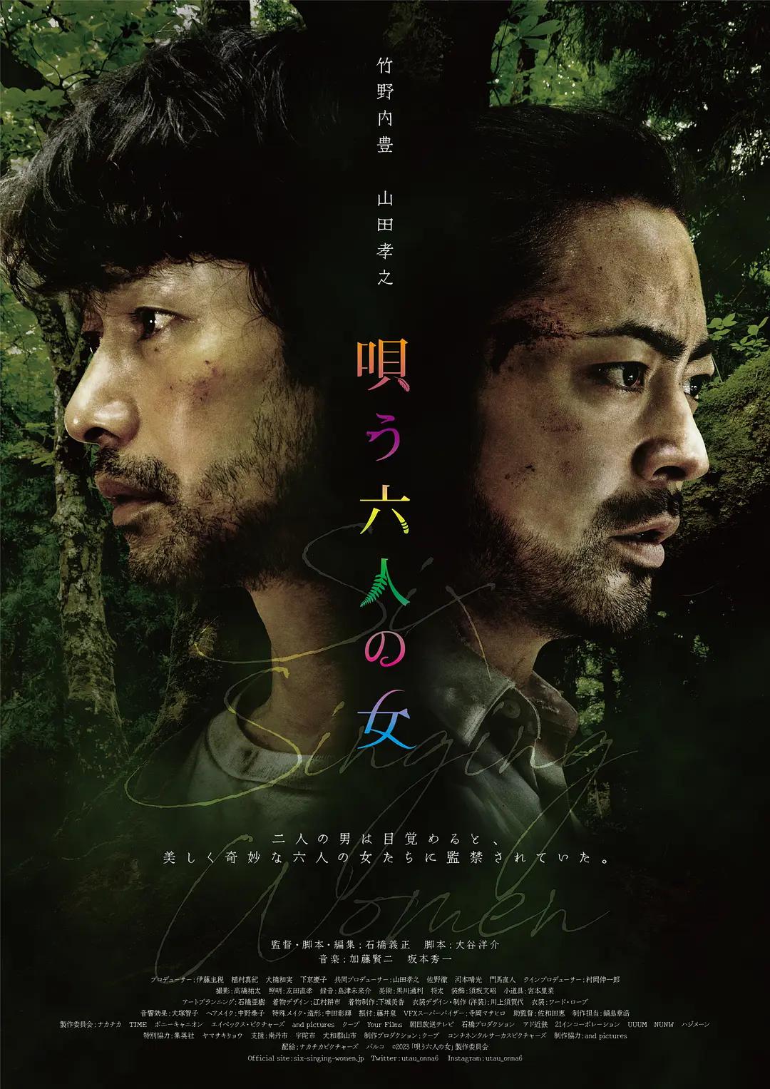 欧美日韩国产在线播放av