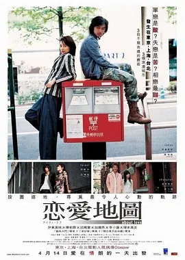 未满十八18周岁禁止免费网站