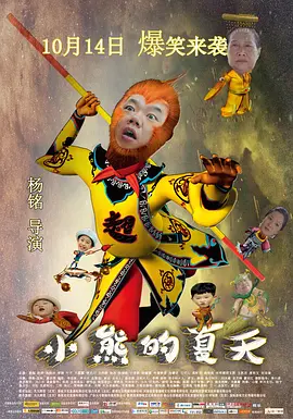 久久精品嫩草影院
