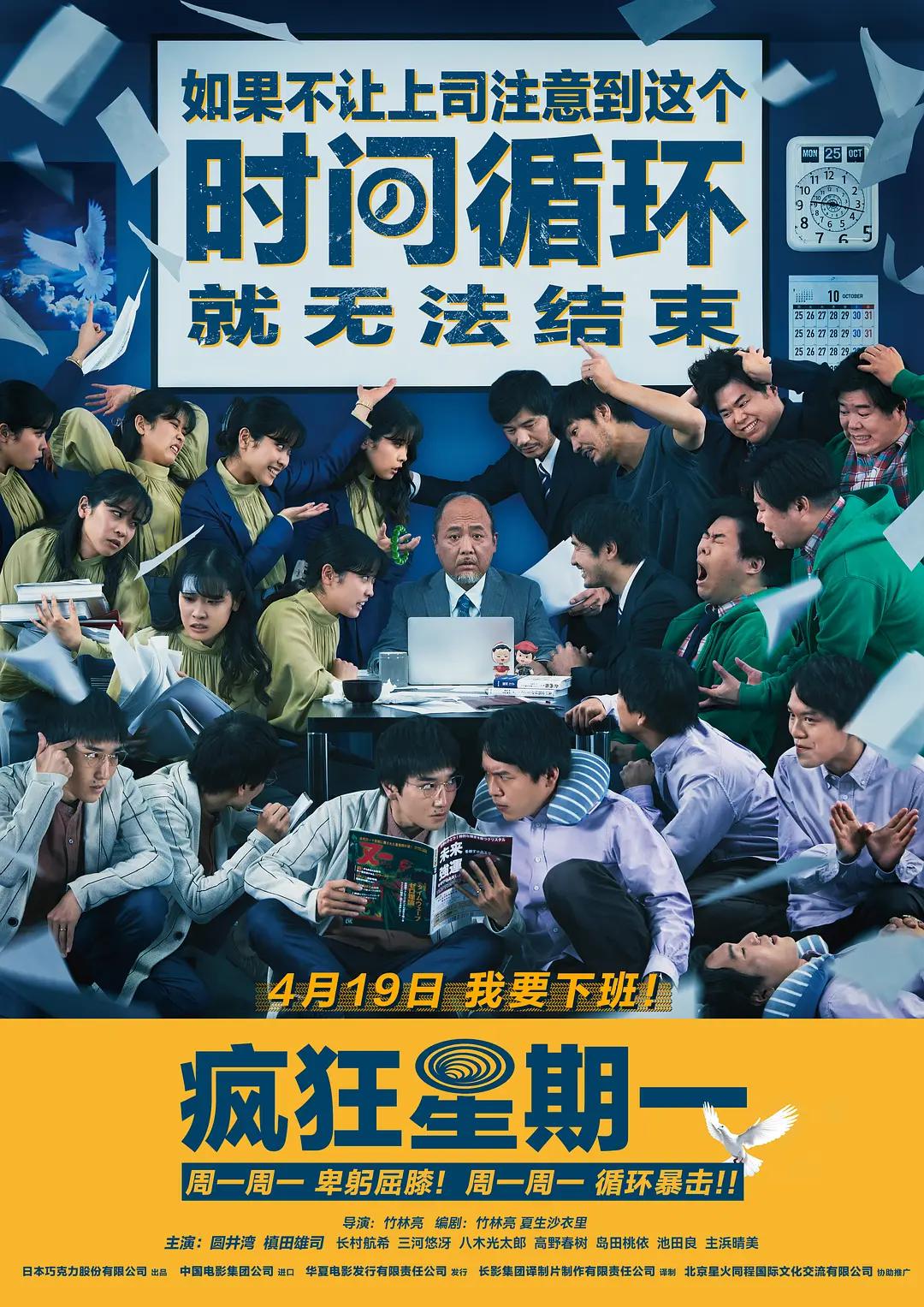 中文字幕亚洲