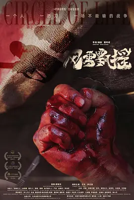 我和二个女人做爰