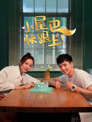 105精品国产综合久久香蕉