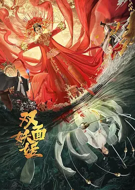 久久久久久久精品一区二区三区