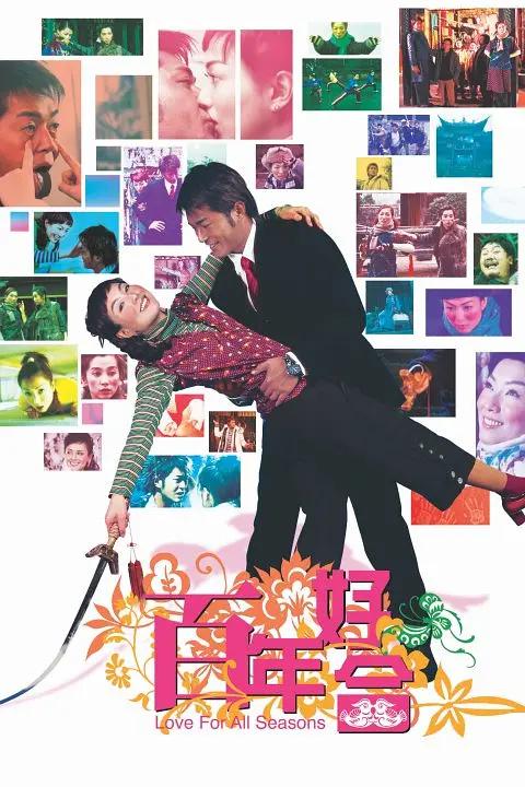 多人强伦姧人妻完整版bd
