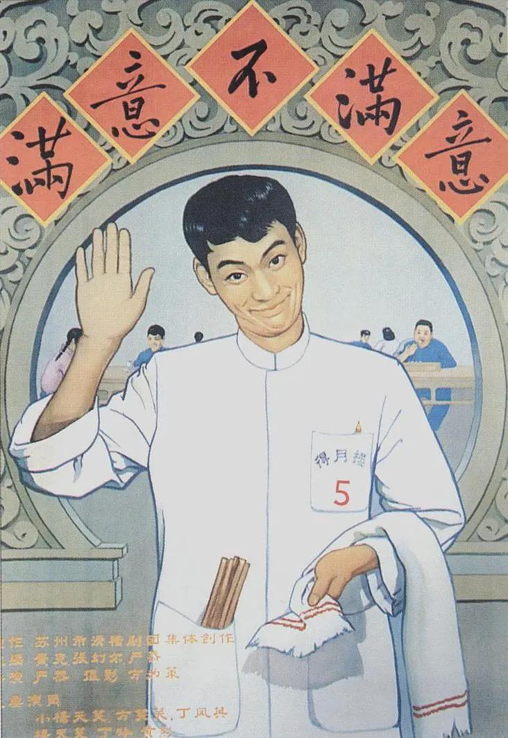另类小说综合-午夜剧场电视剧在线观看