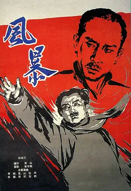 日本精品无码亚洲专区