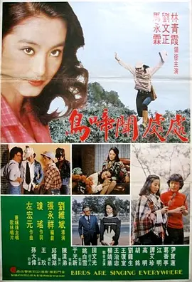 国产乱人无码伦av在线a