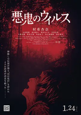 欧美日韩国产在线