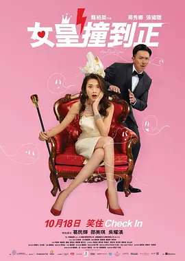 久青草国产在线-HD高清完整版在线手机观看