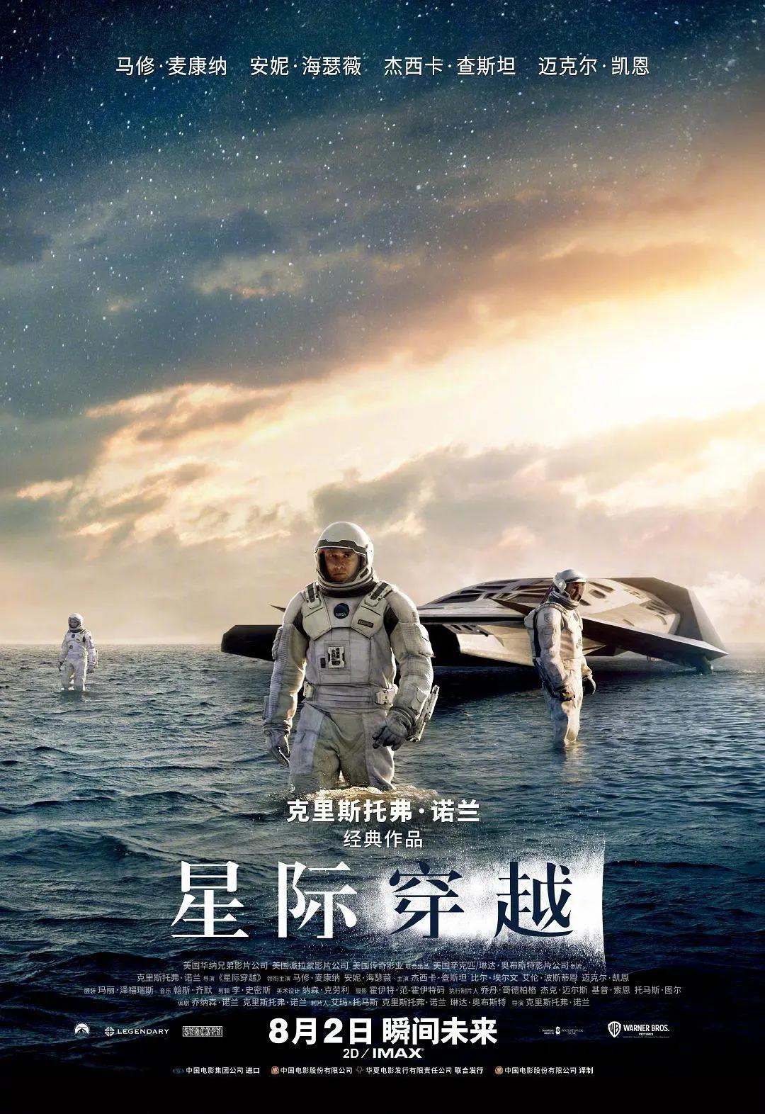 97影院理论午夜伦不卡偷