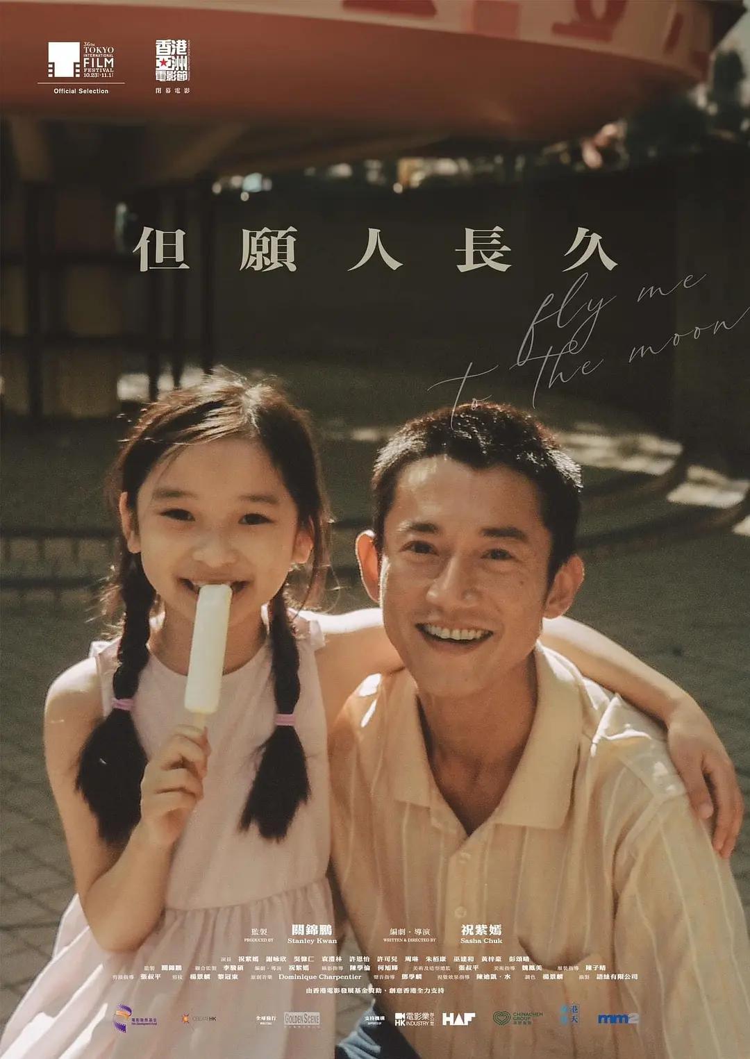 日本🔞无码一区二区三区