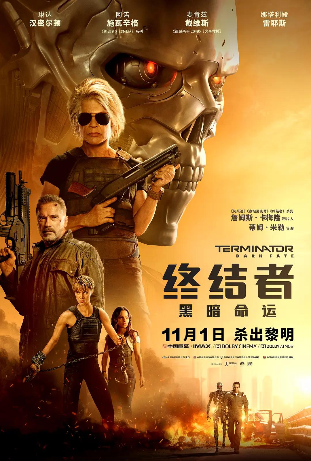 国产在线不卡午夜精品2021