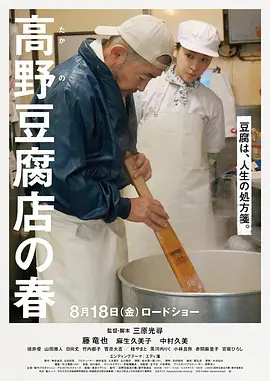 欧美黄色一级视频