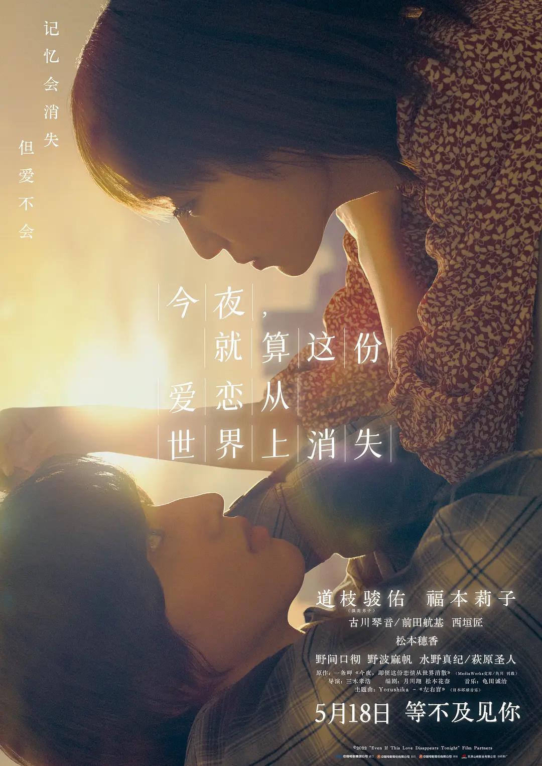 日韩少妇激情一区二区-老司机午夜精品99久久免费-中文亚洲欧美日韩无线码-国产精品欧美激情在线-国产精品极品美女自在线观看免费
