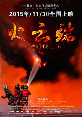 99在线精品免费视频