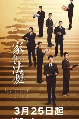 国产伦精品免编号公布