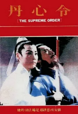 国产无套视频在线观看aa在线