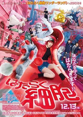 国产成人免费在线视频