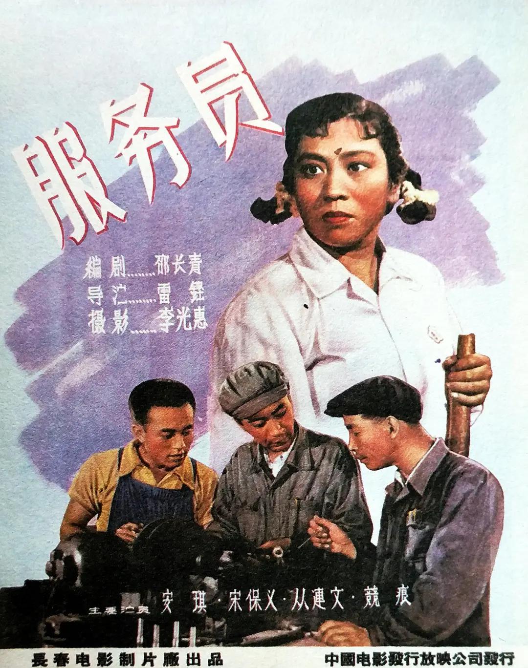 亚洲第一中文字幕