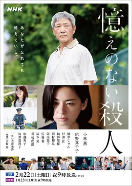 99香蕉国产线观看免费