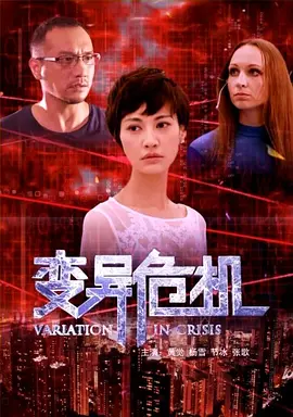 99久久无码热高清精品