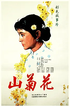 国产熟女一区二区三区四区五区