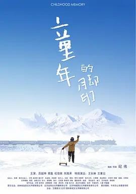 日韩欧美亚洲综合久久