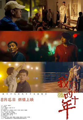 88精品人妻