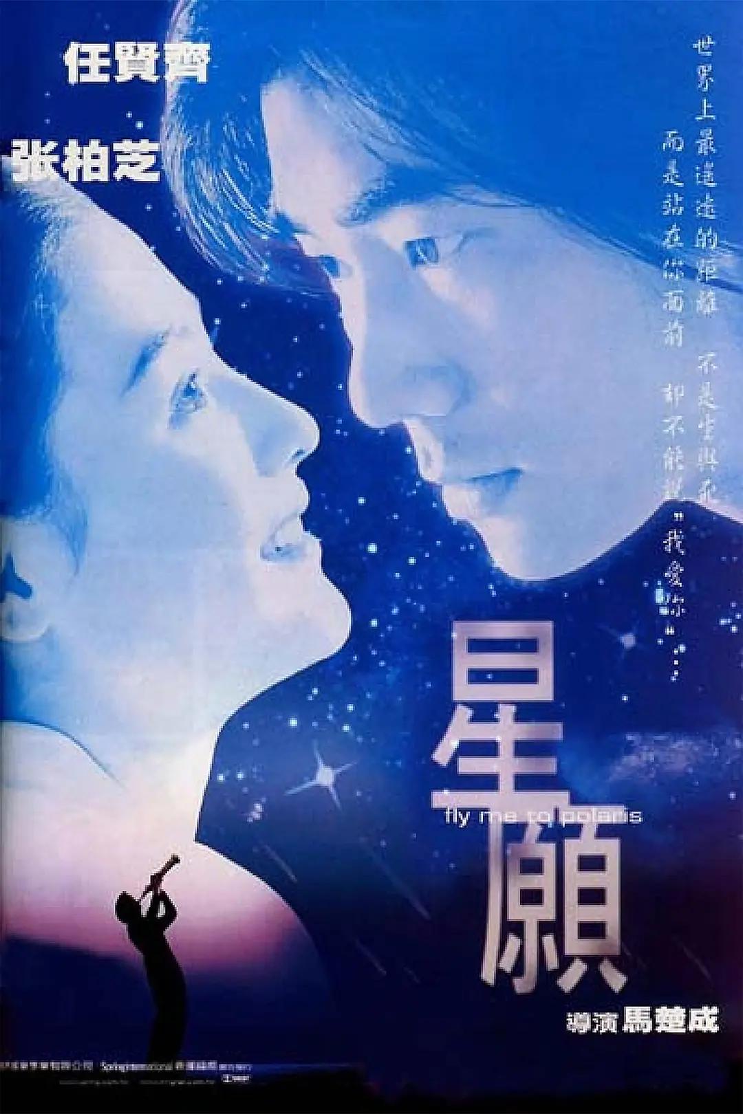 国产亚洲二区一区二区亚洲福利