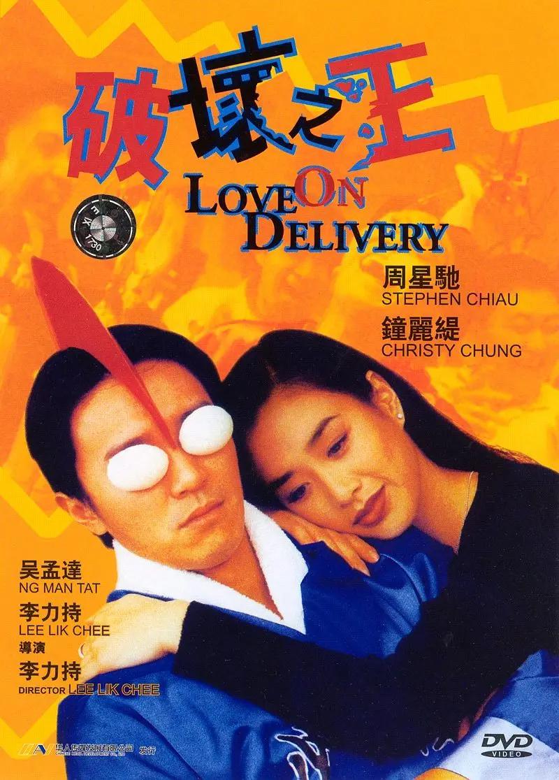 欧美三日本三级少妇三级久久