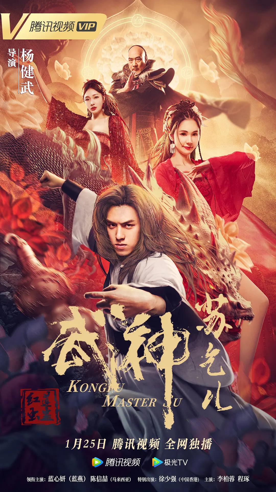 好吊妞998视频免费观看